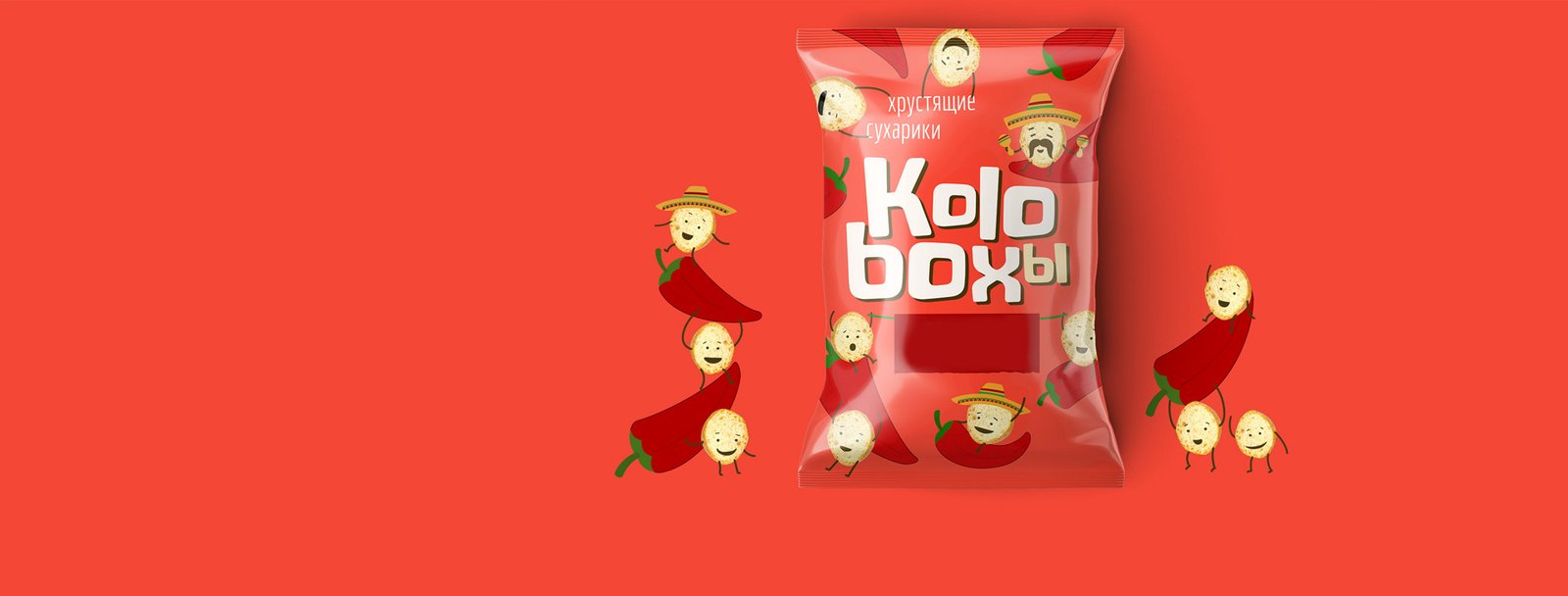 Potato Chips & Peppers